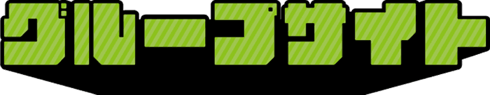 株式会社プリズムワールドグループサイト